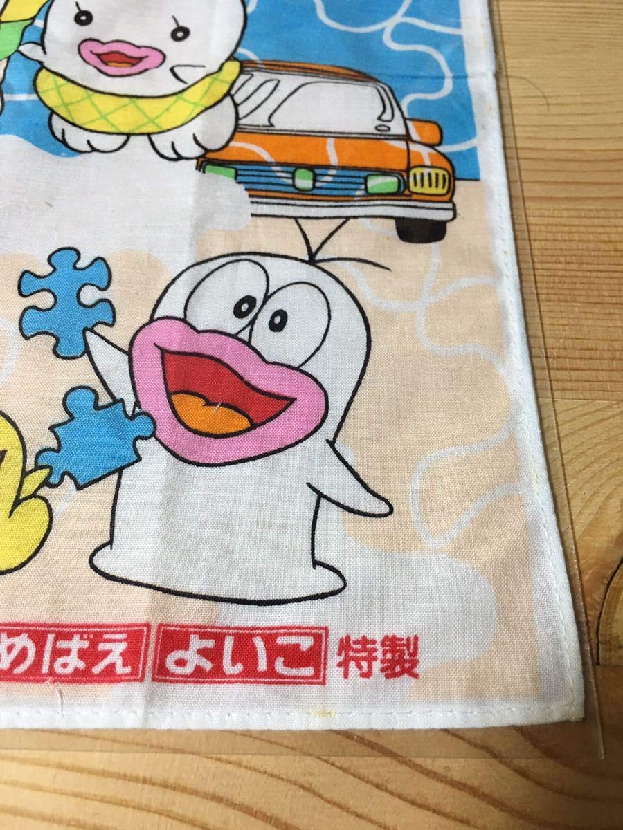 レア！80年代もの！オバケのQ太郎めばえ よいこ キャラクター ハンカチ